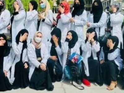 محرومیت دانشجویان صحى در افغانستان گامی به سوى عقب