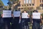 تجمع اعتراضی دختران در ولایت هرات: «ما از حقوق خود دست نمی‌کشیم»