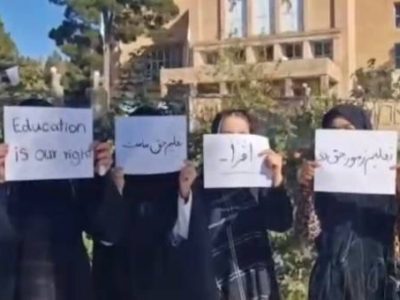 تجمع اعتراضی دختران در ولایت هرات: «ما از حقوق خود دست نمی‌کشیم»