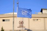 یوناما و ریچارد بنت خواستار پابند به حقوق بشر از سوی طالبان شد