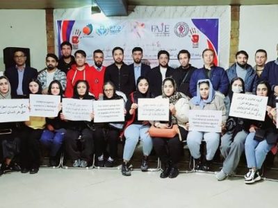فعالان حقوق بشر در ایران: وضعیت حقوق بشر در کشور رو به وخامت است