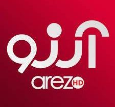 بازداشت کارمندان تلویزیون آرزو در کابل 