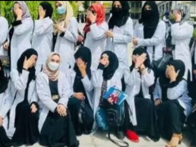نگرانی‌های جهانی از بسته‌شدن انستیتوت‌های طبی به روی دختران در افغانستان