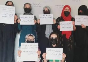 دختران معترض در ولایت بغلان: «طالبان جنایت می‌کند، نه حاکمیت»