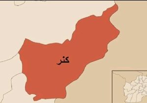 قتل یک دختر و پسر در کنر به اتهام رابطه «خارج از ازدواج»