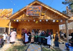 افتتاح سومین نماینده‌گی «رستورانت بانوان افغان» در شهر کابل