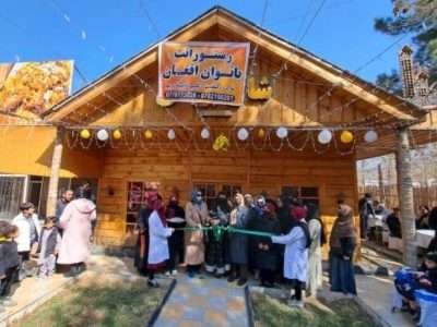 افتتاح سومین نماینده‌گی «رستورانت بانوان افغان» در شهر کابل